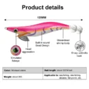 Appât de calmar avec oeil 3d