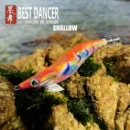 Appât de calmar avec oeil 3d