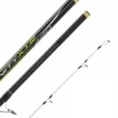 Kalikunnan Trinity XTR Surfcasting Rod