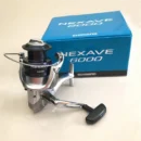 Shimano 320 g