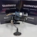 Shimano Catana 4000HG  alt3
