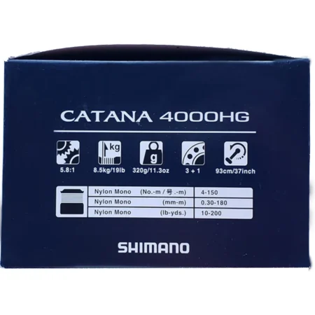 Shimano Catana 4000HG  alt4