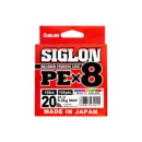 Sunline Siglon PE x8