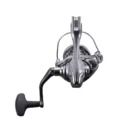 Moulinet Shimano Nasci 4000XG alt1