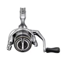 Moulinet Shimano Sedona 2500HG-alt1