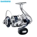 SHIMANO SARAGOSA SW 8000 HG