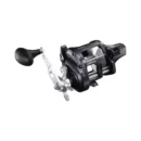 Shimano Grappler BB 151HG -alt1