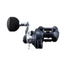 Shimano Grappler BB 151HG -alt4