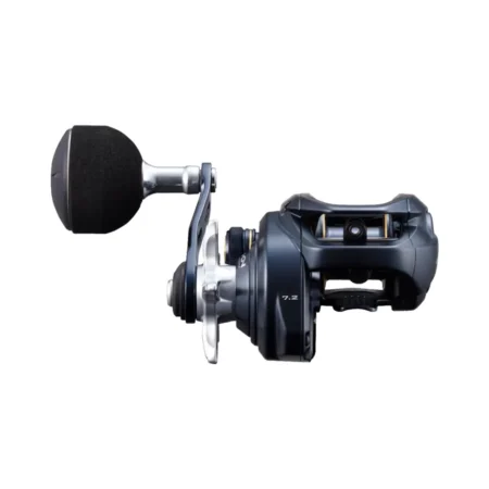 Shimano Grappler BB 151HG -alt4