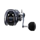 Shimano Grappler BB 151HG -alt5