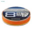 Tresse Shimano Ocea 400m Haute Qualité - 0.35 mm