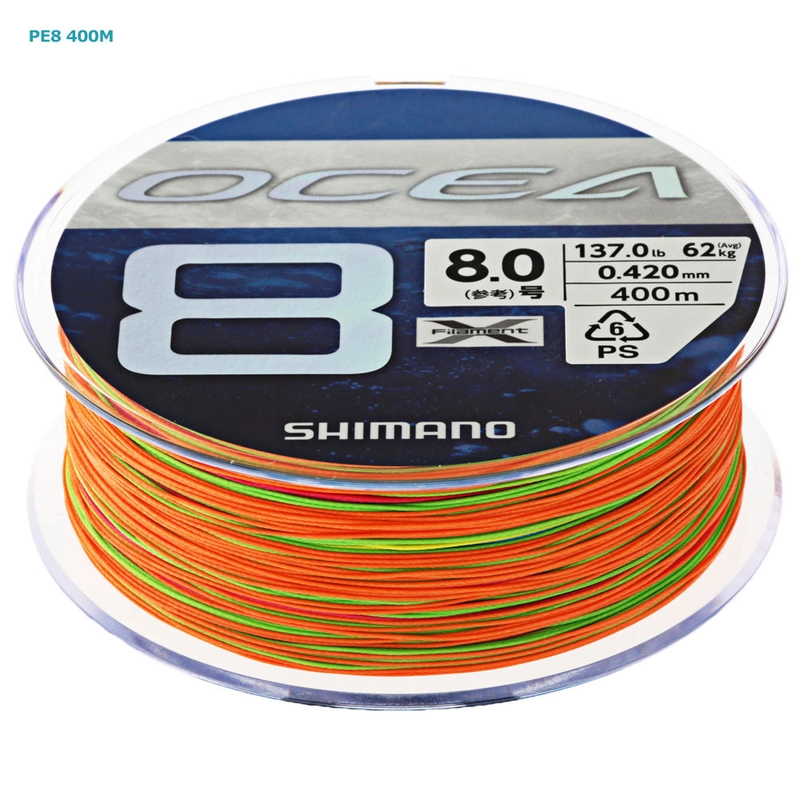 Tresse Shimano Ocea 400m Haute Qualité 3 braid shimano ocea 8.0 400m multicolor-alt1